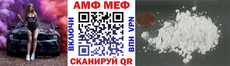 Amphetamine 98%  Козельск 