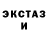 БУТИРАТ BDO Dj Dejay