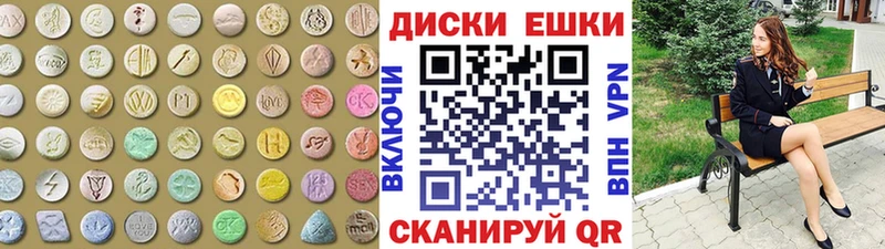 KRAKEN рабочий сайт  Козельск  это официальный сайт  Ecstasy диски 