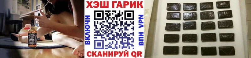 как найти   MEGA как зайти  ГАШ Изолятор  Козельск 