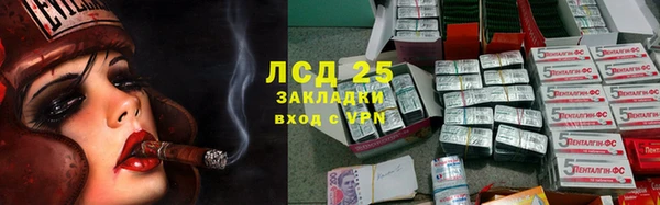 мяу мяу мука Белоозёрский