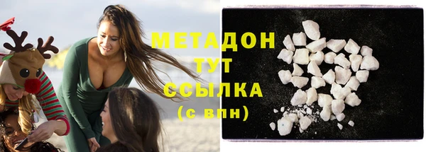 винт Беломорск