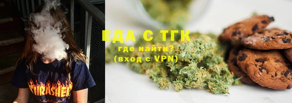 мяу мяу мука Белоозёрский