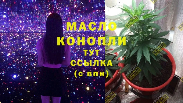 MDMA Premium VHQ Ростов