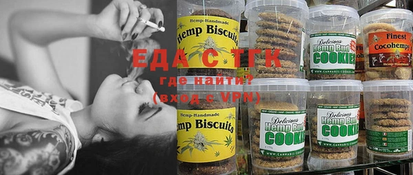 марки nbome Богородицк