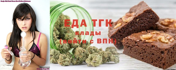 мяу мяу мука Белоозёрский