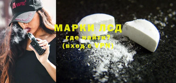 мяу мяу мука Белоозёрский