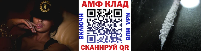 Метамфетамин кристалл  KRAKEN ONION  Козельск  где купить наркоту 