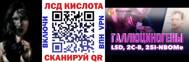 Марки NBOMe 1,8мг  Козельск 