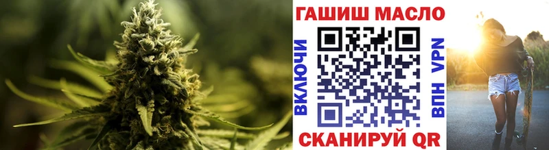 ТГК концентрат Козельск
