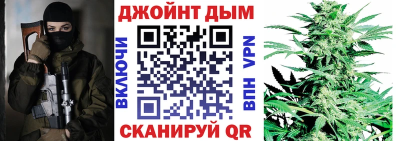 Бошки марихуана гибрид  Козельск 